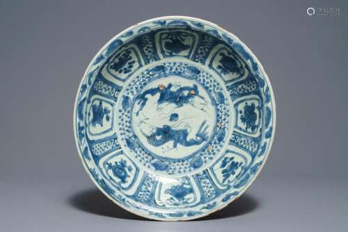 A deep Chinese blue and white Swatow dragon dish for the Islamic market, Ming