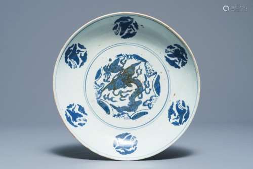 A Chinese blue and white 'dragon and cranes' charger, Jiajing