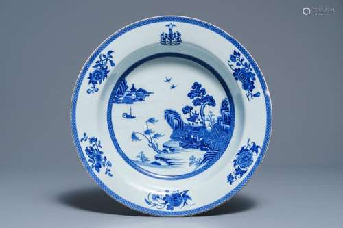 A Chinese blue and white armorial dish for the Dutch market, arms of Toussain, Qianlong,