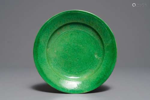 A Chinese monochrome green plate, Kangxi