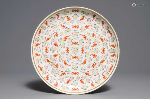 A Chinese famille rose 'Hundred bats' dish, Guangxu mark and of the period