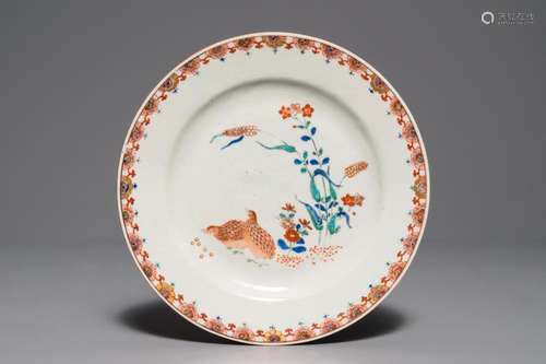 A fine Chinese Kakiemon-style plate with quails, Qianlong