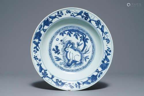 A Chinese blue and white dish with a hare, Jiajing