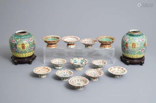 Twelve Chinese Bencharong-style bowls and two famille rose jars for the Thai market, 19th C.