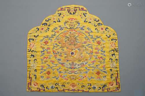 An imperial Chinese embroidered silk gold-thread yellow ground cushion cover, 19th C.