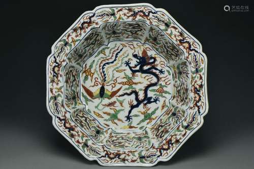 A MING DRAGON LOBED BASIN WANLI MARK AND PERIOD