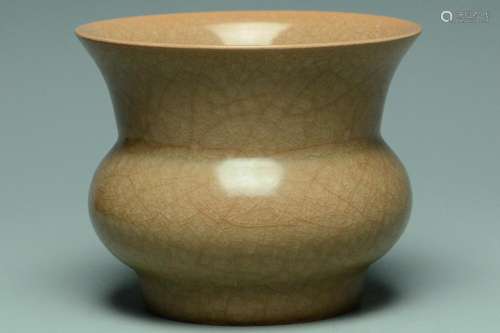 A SONG DYNASTY LONGQUAN ZHADOU