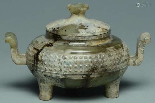 A CELADON JADE TRIPOD VESSEL AND COVER