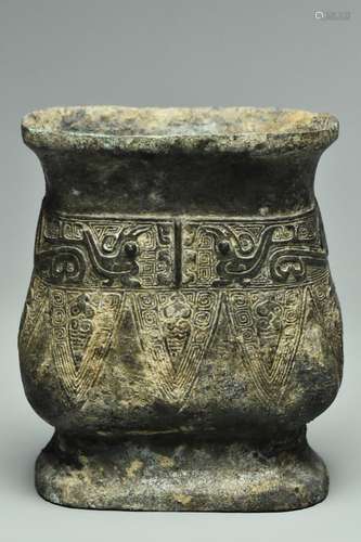 A BRONZE RITUAL WINE VESSEL FANG ZHI