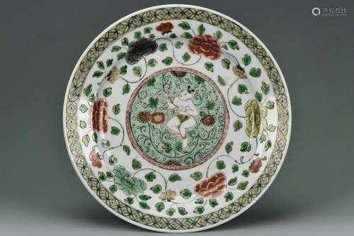 CHRISTIE'S QING WUCAI BOYS DISH KANGXI PERIOD