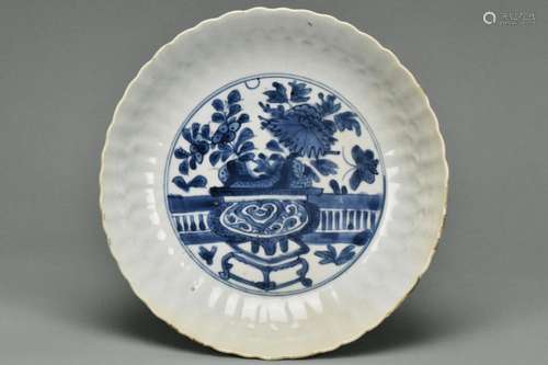 CHRISTIE'S MING DYNASTY DISH CHENGHUA MARK