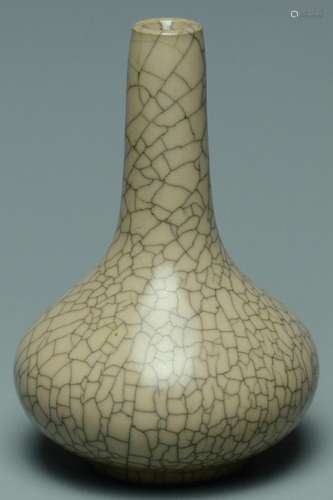 A GEYAO VASE