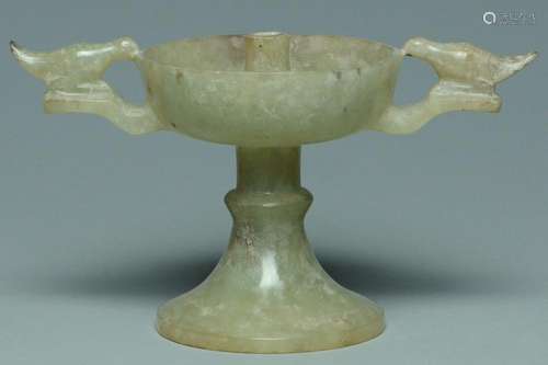 A HAN DYNASTY JADE LAMP STAND WITH BIRD HANDLES