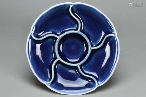 CHRISTIE'S QING DISH JIAQING MARK AND PERIOD