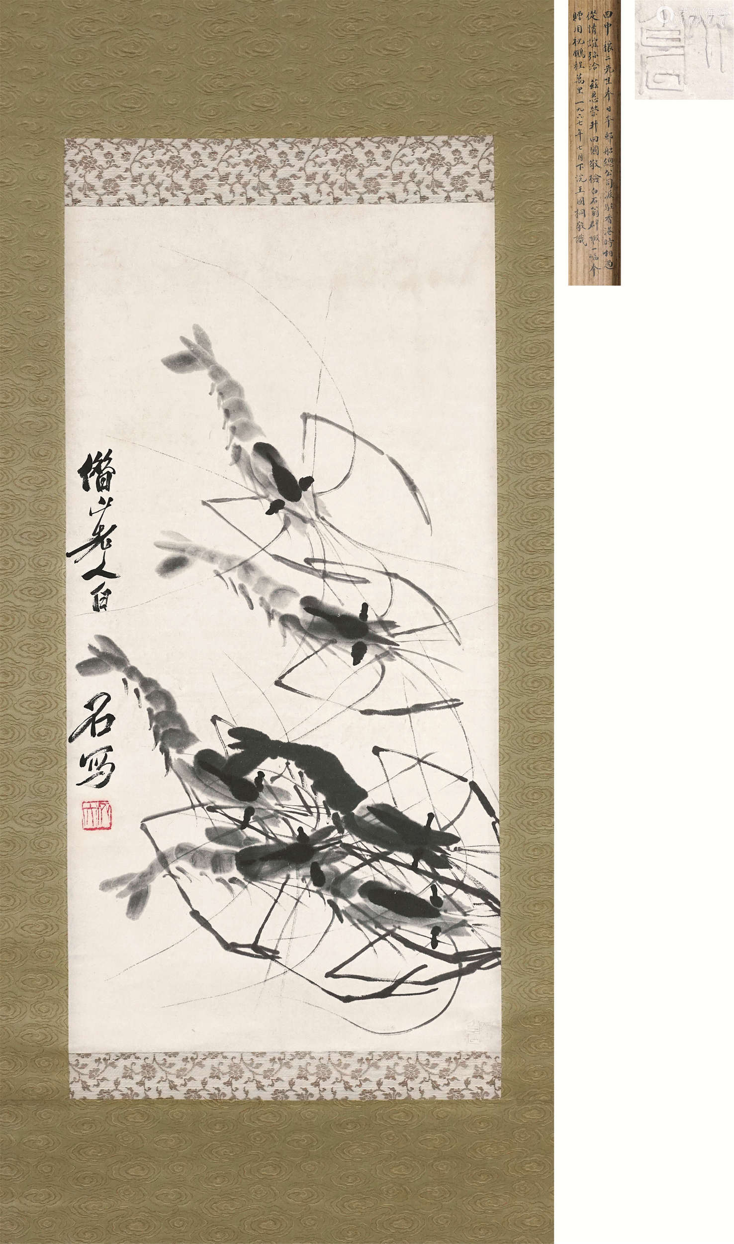 齐白石群虾立轴水墨纸本