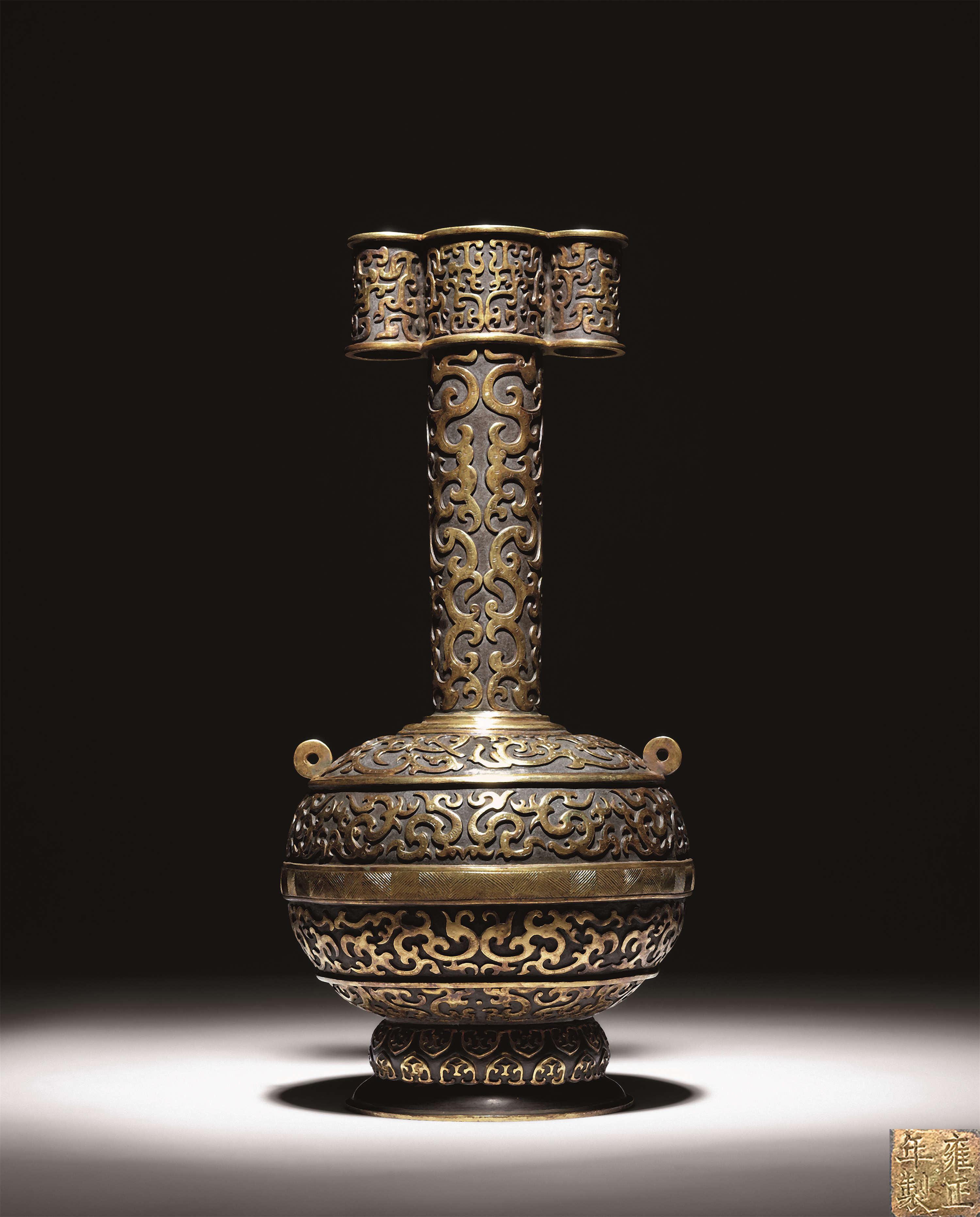 清雍正铜鎏金螭龙纹投壶