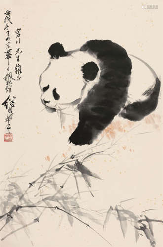 刘继卣 熊猫 立轴 设色纸本