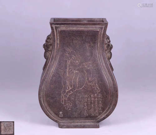 A OLD ZISHA MOLDED VASE WITH WOOD CONTAINER