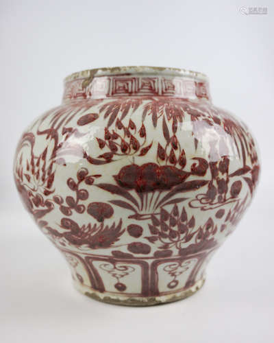 RED UNDERGLAZED CHINESE DUCK JAR