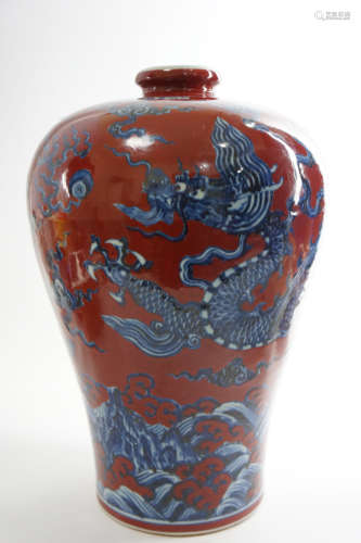 DAMING XUANDE NIANZHI MARK RED GLAZE VASE