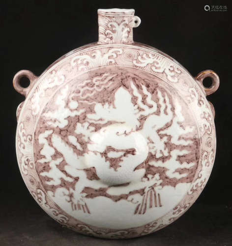 A UNDERGLAZED RED WHITE DRAGON PATTERN FLAT VASE