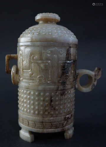 A GU JADE JADE CUP