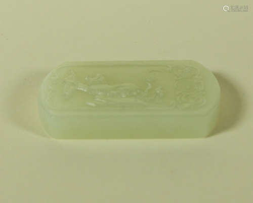 HETIAN JADE TABLET