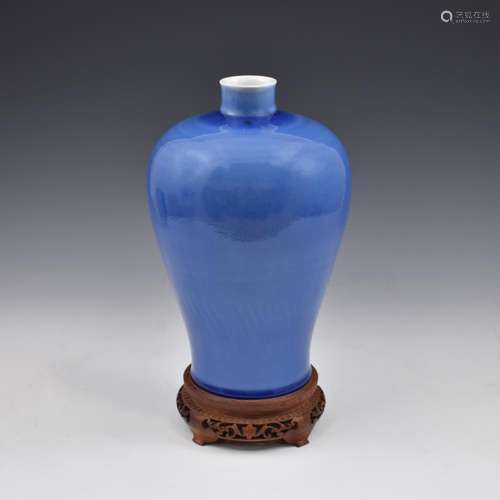 PURPLISH BLUE MONOCHROME MEIPING VASE