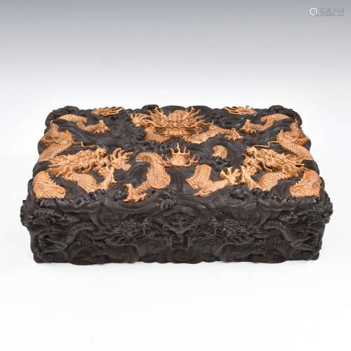 DRAGON CARVED ZITAN BOX