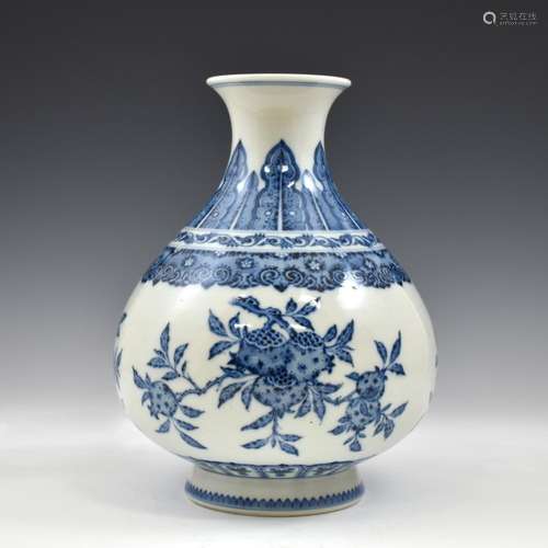 QIANLONG YUHUCHUN PEAR SHAPED VASE