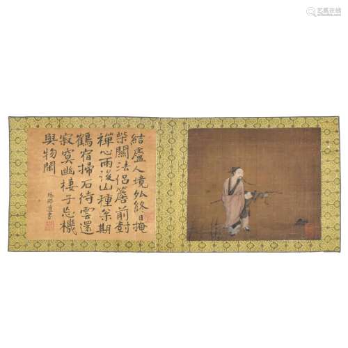 CHINESE CALLIGRAPHY AND PAINTING OF SCHOLLAR