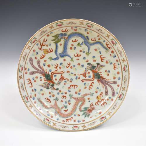 DRAGONS & PHOENIX FAMILLE ROSE PORCELAIN PLATE