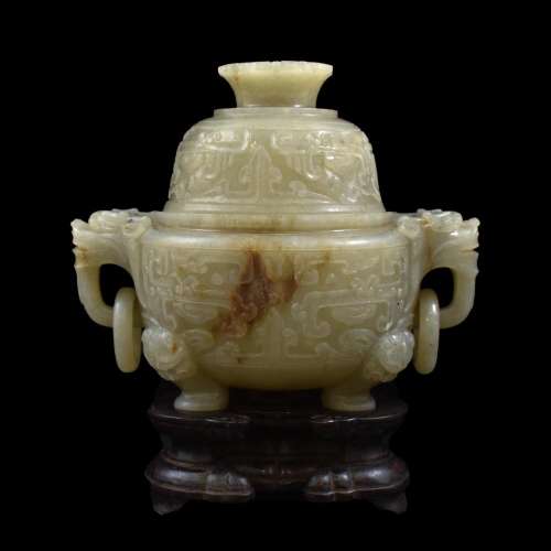 LIDDED JADE TRIPOD CENSER ON STAND