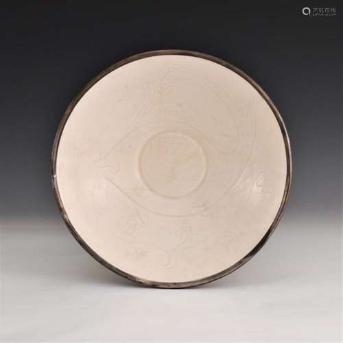 SILVER RIM DING WARE PLATE IN FISH MOTIF