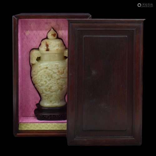 OPEN FACE JADE LIDDED VASE IN PROTECTIVE BOX