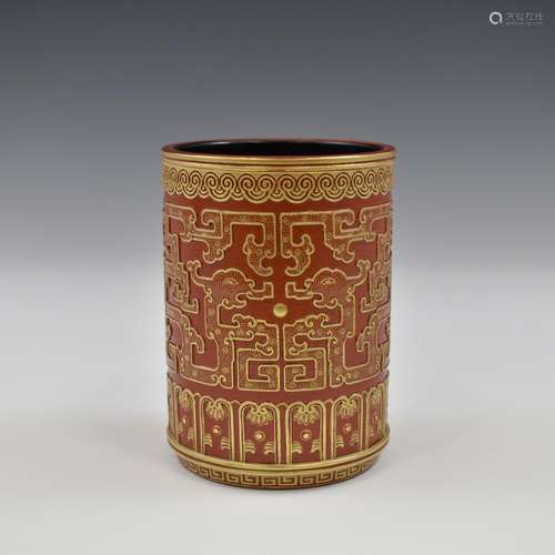 QIANLONG CARVED GILT OVERGLAZE BRUSH HOLDER