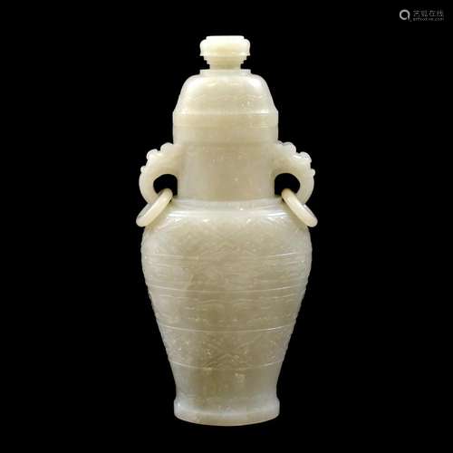 GEOMETRICAL RIBBONED JADE LIDDED VASE