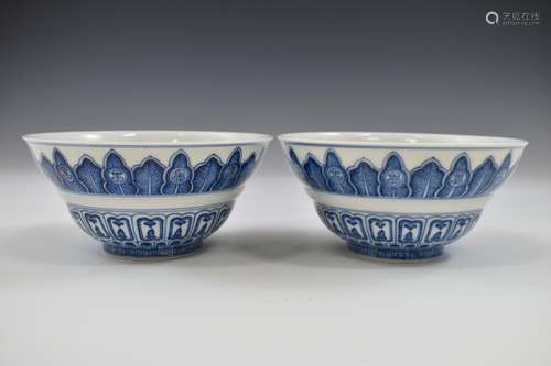 PR. YONGZHENG BLUE & WHITE AUSPICIOUS RIBBONS BOWLS