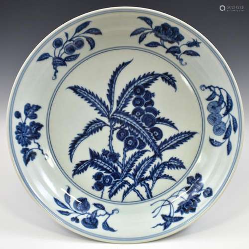 MING XUANDE BLUE AND WHITE PLATE