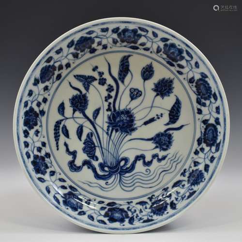 XUANDE BLUE & WHITE LOTUS PLATE