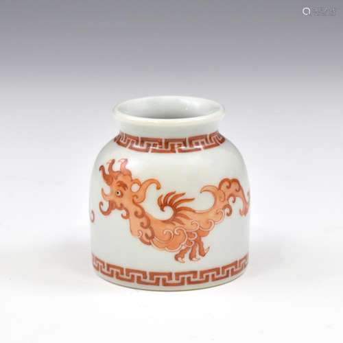 CHINESE RED ROOSTER PORCELAIN WATER POT