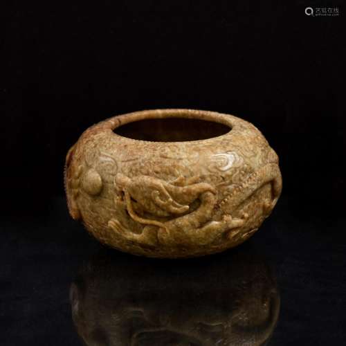 MING JADE DRAGON & CLOUDS ROUNDED BRUSH WASHER