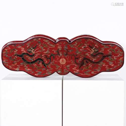 CHINESE DRAGONS MOTIF RED LACQUERD FOOT REST