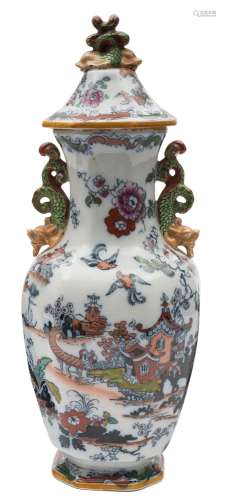 Two Masons Patent Ironstone China vases and covers: of hexagonal baluster form with dolphin handles