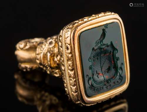 A 19th century bloodstone intaglio fob seal: with foliate decoration,