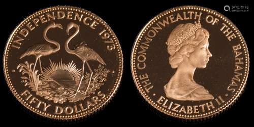 'Bahamas Fifty Dollars' coin dated '1973': approximately 15.6gms gross weight.