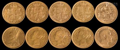 Five half sovereigns: with dates ranging 1878 to 1904.