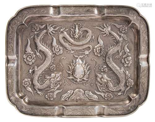 A Chinese silver dish,
