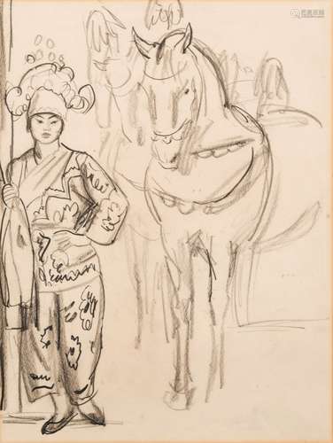 * Laura Knight [1877-1970]- Circus performer and horses awaiting an entrance,