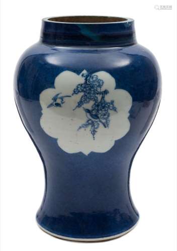 A Chinese blue and white yen-yen vase: painted with two panels,